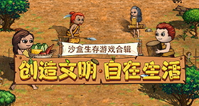 恋与深空