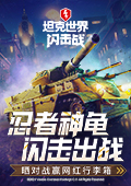 重新定义一户一梯v3.9.1 安卓手机版