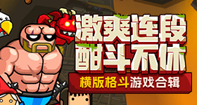 李昀锐腋下管理