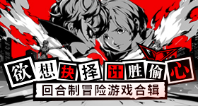 极狐问道上市万元起